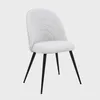 HOMLA LUDI Stuhl Beige 50x53x85 cm Produktbild-Vorschau 9