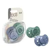 LOVI Schnuller Silikon dynamisch Hey Boy 0-3 m 2 St. Produktbild-Vorschau 4