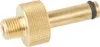 SKS MAGURA/ROND Adapter mit O-Ring für USP-Federgabelpumpe, Produktbild-Vorschau 3
