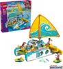 [N] Travel Boat Adventure Produktbild-Vorschau 30