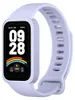 Xiaomi Smart Band 9 Active Purple Náhľad obrázku produktu 4