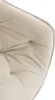 A close-up view of a tufted cream-colored cushion, likely part of a chair or sofa. Produktbild-Vorschau