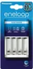 Panasonic Eneloop Basic Charger BQ-CC51E ohne Akkus Náhled obrázku produktu 10