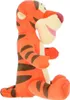 Disney Winnie Puuh Maskottchen Tigger Sound 39 Produktbild-Vorschau 9