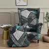 Topchances 2 Piece Wing Chair Cover, kryty židlí Wing Chair Náhled obrázku produktu 8