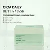 VT Cosmetics CICA Reti-A Mask 350 g Voir les images du produit 4