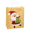 12 TSI Geschenktaschen Weihnachten Papier Serie 3 Motiv Produktbild-Vorschau 5