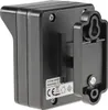 ChiliTec 22757 Funk-Bewegungsmelder für "Pilota Casa" IP44, Produktbild-Vorschau 10