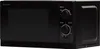 Sharp R200BKW Mikrowelle 20L Timer Schwarz Türbeleuchtung Produktbild-Vorschau 3