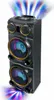 Muse | Partybox | M-1988DJ | Bluetooth | Schwarz | Produktbild-Vorschau 6
