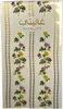 A product shot of a perfume bottle box with floral decorations and text. Produktbild-Vorschau