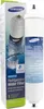 A Samsung refrigerator water filter and its packaging are shown against a white background. Podgląd zdjęcia produktu