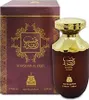 Bait Al Bakhoor Khasbab Al Oud EDP 100 ml W Podgląd zdjęcia produktu 5