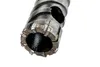 16 mm SDS-Plus-Bohrer für Bewehrungsstahl, Rebar Cutter, 16 Produktbild-Vorschau 2