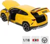Bburago 18-11042Y - Modellauto - Lamborghini Urus (gelb, Produktbild-Vorschau 15