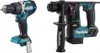 Makita DLX2278, Akku-Schlagschrauber, Akku-Bohrhammer, 680 Produktbild-Vorschau 17