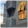 DECOCLIM Bodenplatte für Schutzgehäuse aus Alu Produktbild-Vorschau 3