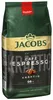 Jacobs Espresso Kawa ziarnista 1 kg Podgląd zdjęcia produktu 3