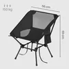 SONGMICS Campingstühle Set, höhenverstellbar, 2 Outdoor Produktbild-Vorschau 8