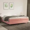 Cadre de lit Rosa 200x200 cm velours Voir les images du produit 2