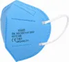 MASKA FFP2 Virshields, 5-lagiger schutz, blau – 10 Stück, Produktbild-Vorschau 2
