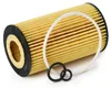 HENGST FILTER Filtro olio Articolo: E11H D57 Anteprima dell’immagine prodotto 4
