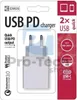 Univerzálny USB adaptér PD do siete 1,5–3,0A (30W) max. Náhľad obrázku produktu 2