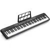 Piano numérique ALIGHTUP, 88 touches, clavier de piano Voir les images du produit 1