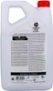 CASTROL GTX 5W-30 RN17 5L - 5W30 Motoröl Produktbild-Vorschau 4