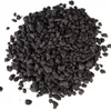 Kruger Meier Onyx Magma Stones 10-20 mm - Żwir do akwarium Podgląd zdjęcia produktu 5