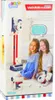 Aspirateur vertical Kit de nettoyage pour enfants Lumières Voir les images du produit 4