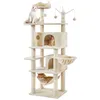 A multi-level cat tree with several platforms, cubbies, a hammock, and a basket, featuring three cats. Podgląd zdjęcia produktu