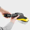 Kärcher WB 7 Plus Brosse de lavage Voir les images du produit 26