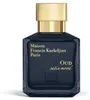 Maison Francis Kurkdijan Oud Satin Mood eau de parfum Anteprima dell’immagine prodotto 1