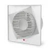 Wentylator HELIX 150mm srebrny 500.040.006 HOROZ Podgląd zdjęcia produktu 5