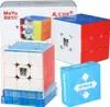 Cubo multicolore per professionisti, idea regalo, Natale, Anteprima dell’immagine prodotto 1