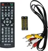 Odtwarzacz DVD Denver Electronics DVH-7787 HDMI USB Schwarz Podgląd zdjęcia produktu 10