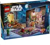LEGO Star Wars Calendrier de l'Avent 2025 - 75418 Voir les images du produit 29