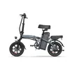 Qekud Bicicletta elettrica pieghevole 14 pollici – Batteria Anteprima dell’immagine prodotto 2