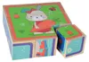 Obrázková kocka Eichhorn Friends, 9 ks Náhľad obrázku produktu 4