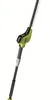 RYOBI - Taille-haie sur perche 450 W - Lames de 45 cm - Voir les images du produit 10