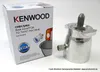 Kenwood KAT 002 ME Adapter Produktbild-Vorschau 12