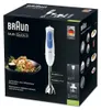 The image shows the retail packaging of a Braun Multi Quick 3 immersion blender. Podgląd zdjęcia produktu