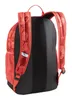 PUMA Rucksack Academy Backpack 29L Intense Red-Floral AOP Produktbild-Vorschau 2