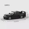 BlockBuddie™ 190E EVO2 inspirierter Sportwagen – 329 Teile Produktbild-Vorschau 6