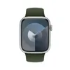 Crong Liquid Apple Watch 4/5/6/7/SE/8/9/10 40/41/42mm grün Produktbild-Vorschau 2