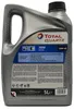 TotalEnergies Quartz 7000 Diesel für 10W-40 5 Liter Motoröl Produktbild-Vorschau 3