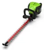 Greenworks GD40LM46SP - Schubrasenmäher - 750 m² - 46 cm - Podgląd zdjęcia produktu 8