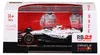 Bburago Model 1:43 BOLID F1 Red Bull RB21 Tsunoda GP Produktbild-Vorschau 8