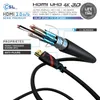 Câble CSL 8k HDMI 2.1, 4K Ultra HD, UHD, Full HD, 3D, ARC, Voir les images du produit 5